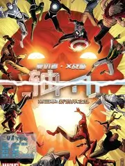 韩国综艺《明星隐秘厨房》封面